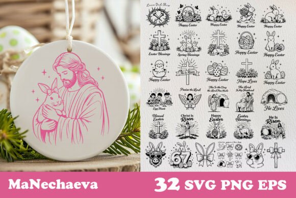 Christian Trendy Easter SVG Bundle Review